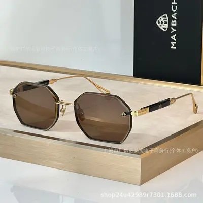 Retro Sunglasses, Square Frame, Unisex, UV Protection - 9