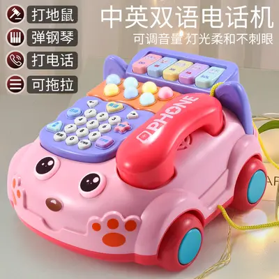 Musiktelefon-Spielzeug, Lernspielzeug für Babys, 1-2 Jahre