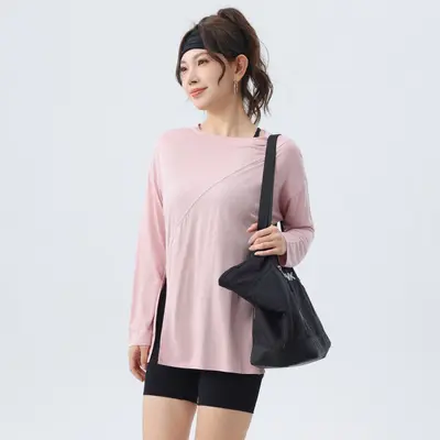 Women's Loose Long-Sleeve Yoga Top, Quick-Dry, Breathable - 11