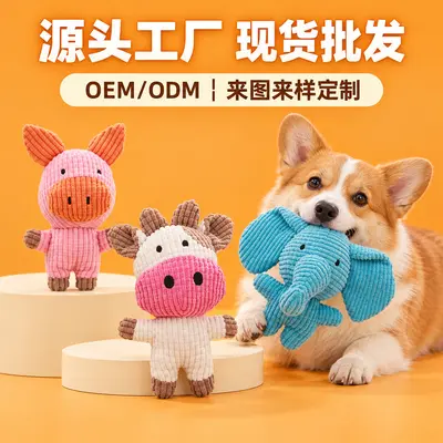 Washable Dog Chew Toy for Self-Play