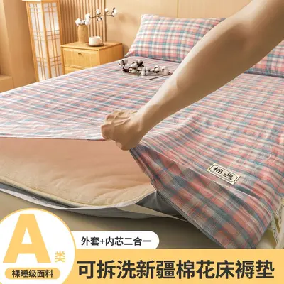 Removable Class A Xinjiang Cotton Mattress Pad, Washable Student Dormitory Bedding, Home Cotton Quilt Pad A - 12
