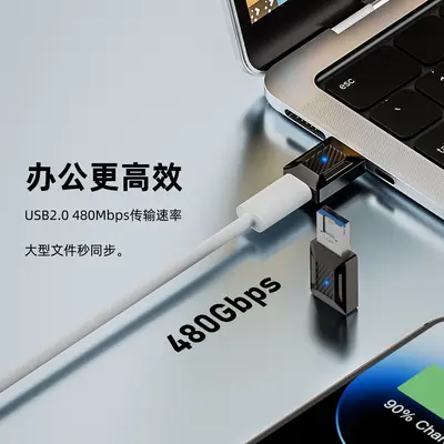 Apple OTG hızlı şarj adaptörü için uygun üçü bir arada adaptör, tip-c dişi ses kartı canlı yayınına yıldırım