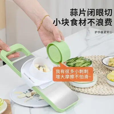 Multifunctional vegetable cutter, potato shredder, hand guard - 2