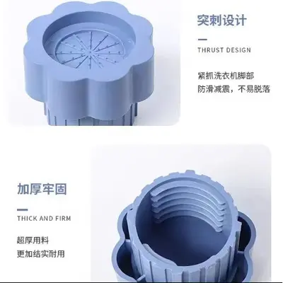 Universal washing machine foot pads, elevated, shock-absorbing - 4