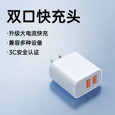 铂信充电器三合一线100w数据线充电头一拖三多功能多头三头100w充 - 10