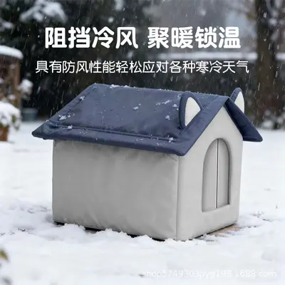 Waterproof Outdoor Winter Shelter for Cats and Dogs, All-Season
