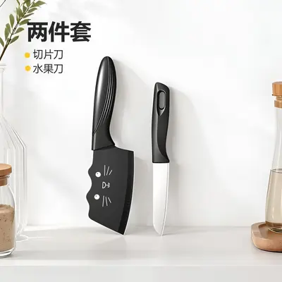 猫咪刀具辅食套装厨房锋利切菜刀切片刀宿舍家用款菜板二合一削皮 - 8