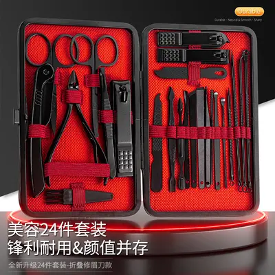 24-piece nail care set for manicure and pedicure - 2