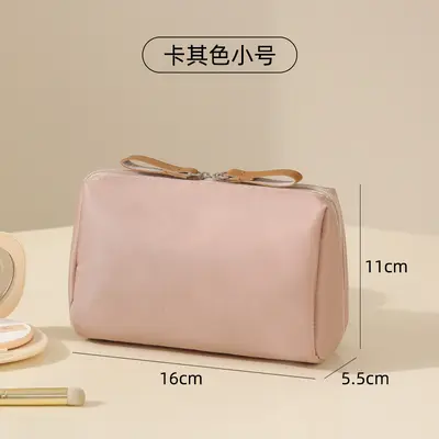 Tragbare Aufbewahrungstasche Damen Grenzüberschreitende Kosmetiktasche Mini kleine Lippenstifttasche Kosmetik-Aufbewahrungstasche mit großem Fassungsvermögen Reisetasche - 9