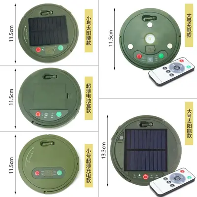 Güneş enerjili açık hava kamp lambası, mezura, çok fonksiyonlu LED ışık dizisi, çadır acil durum kamp atmosferi küçük renkli ışıklar.