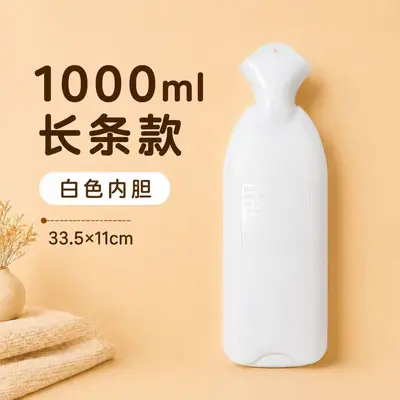 Plush Long Water-Filled Hand Warmer for Girls, Portable Hot Water Bottle with Washable Cov - 11