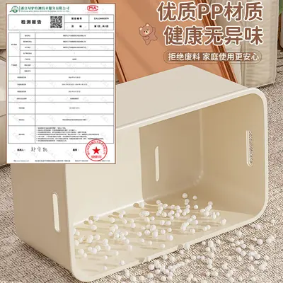 杂物收纳箱带盖家用零食玩具桌面储物盒厨房橱柜塑料整理箱收纳盒 - 3