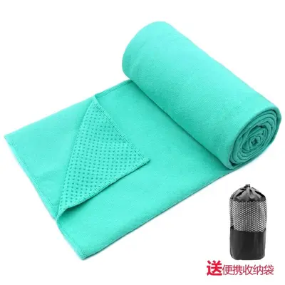 Thick Non-Slip Yoga Blanket, Machine Washable and Foldable - 12