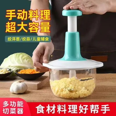 Multifunktionale Gemüseschneider Handgemüsehacker Küchenhacker Fleischhacker Knoblauchpresse Manuelle Küchenmaschine Hackmaschine - 2