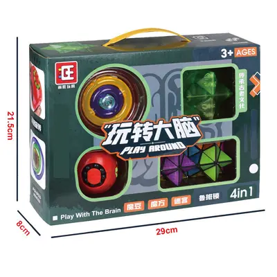 Six-Piece Magic Cube and Bead Educational Toy Set in Gift Box - 8
