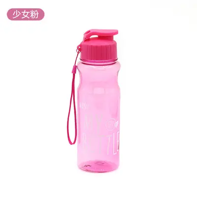 Student outdoor sports summer water cup leak-proof plastic cup with press-on lid portable advertising cup customization - 13