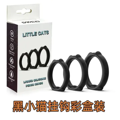 Silicone Penis Ring with Delay Sleeve - 12