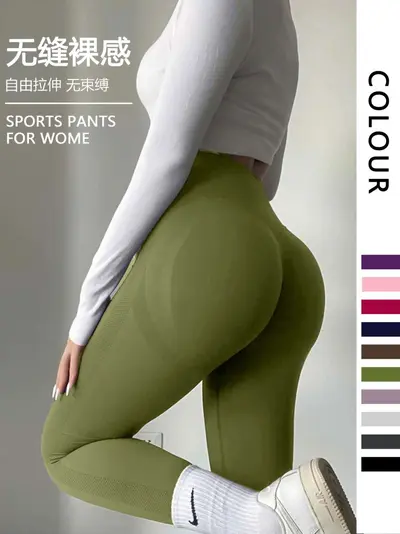 Şeftali kalça kaldırıcı yüksek bel fitness taytı kadın yoga pantolonu