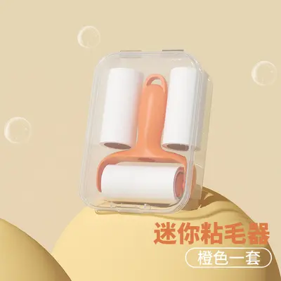 New Portable Roller Lint Remover Mini Lint Remover Drum Clothes Hair Removal Portable Lint Remover Essential - 7