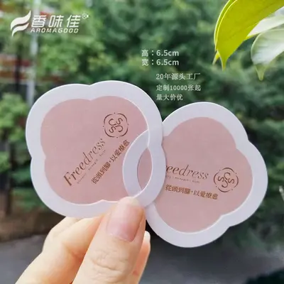 Perfume test paper, essential oil scent test strip, diffuser card, hot-stamp LOGO printabl - 11