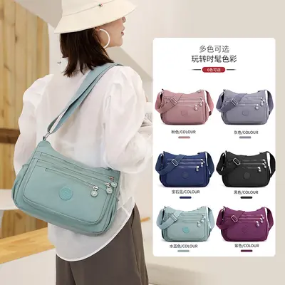 Minimalist Women's Shoulder Crossbody Bag, Multi-Layer Large Capacity - 3