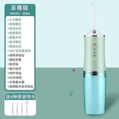 Portable Household Orthodontic Electric Water Flosser - 10