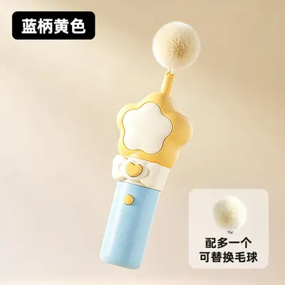 Electric Cat Fishing Toy, One-Click Launch, Automatic - 8