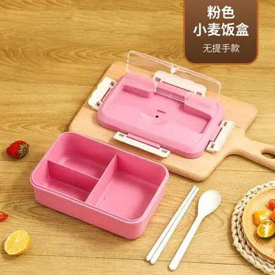 Wheat Straw Insulated Lunch Box, Microwave Safe, with Compartments - 9