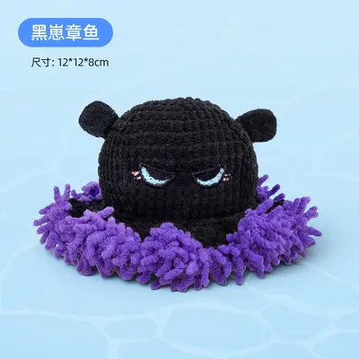 猫玩具自嗨解闷耐咬磨牙响铃发声小猫毛绒薄荷玩具宠物用逗猫棒