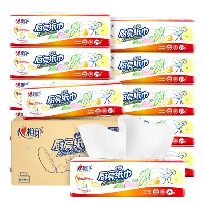 Xinxiangyin 3 Pack 1 Kitchen Paper Disposable Oil-Absorbing and Water-Absorbing Affordable Home Cleaning Paper Towels