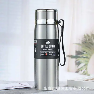 Large Capacity 316 Stainless Steel Insulated Bottle with Strap, Portable - 11