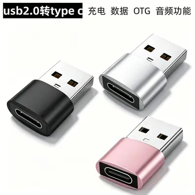 OTG adaptör tip-c dişi usb2.0 cep telefonu veri kablosu adaptörü tpc araba bağlantısı şarj fişi