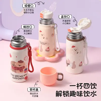 Hochwertige Thermosbecher für Jungen und Mädchen, Wasserglas 316 Edelstahl, tragbar, mit Strohhalm, Wasserflasche Wärmflasche, Kinderwasserflasche, Haushalt Großhandel