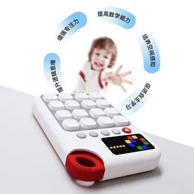 新款智能数独电子益智闯关玩具四阶数独数学思维阶段训练益智玩具