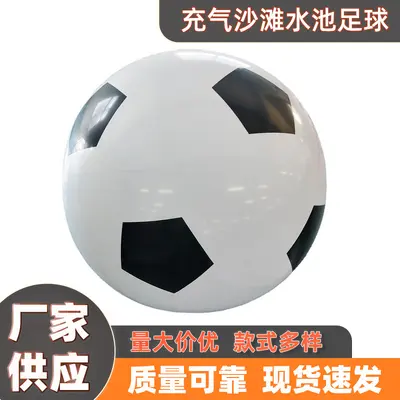 Aufblasbares PVC-Strand-Fußball- und Wasser-Volleyball-Set