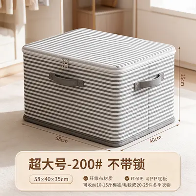 Lockable Storage Box Drawer Wardrobe Clothing Quilt Toy Organizer Foldable Password Storage Container - 8