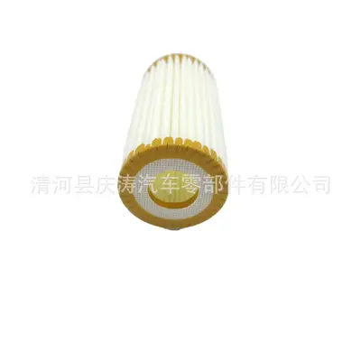 Oil Filter 06L115562B for VW/Audi A3/A4/A6/A8, HU6013z