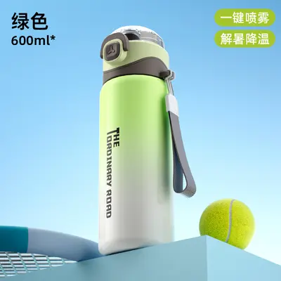 Spray Cooling Insulated Bottle with Dual-Drink Lid, 316 Stainless Steel Sports - 7