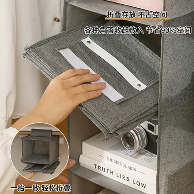 Hanging storage bag, multi-layer, washable, wardrobe organizer - 4