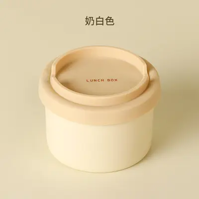 Food-Grade Silicone Lunch Box, Microwave-Safe, Compartmented, Leak-Proof - 12