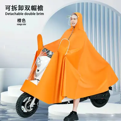 E-Bike Regenmantel, ein bis zwei Personen, verstärkt, wasserdicht - 9