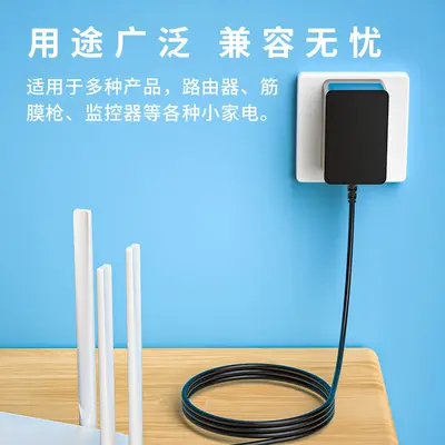 Çin, Amerika ve Avrupa için UL/CE sertifikalı 12v1a güç adaptörü, 12v2a izleme yönlendiricisi, Bluetooth hoparlör şarj cihazı