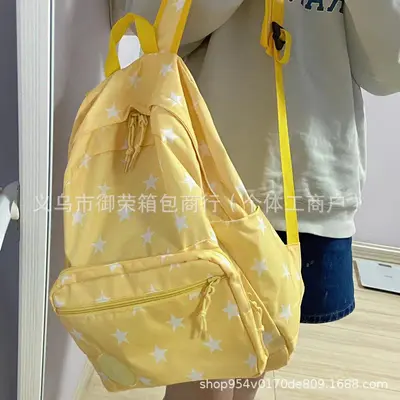 Large Capacity Unisex Backpack with Laptop Compartment, Student Bag - 12