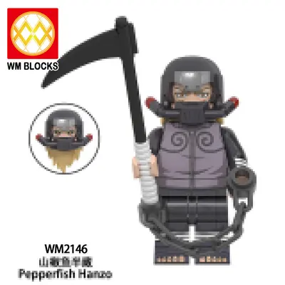 WM6112 Anime-Serie Lern-Bausteine mit Minifiguren - 9
