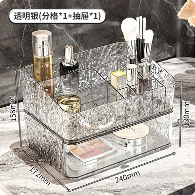 Cosmetics storage box, lightweight luxury design, desktop, large capacity - 11
