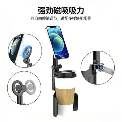 Car Phone Holder with MagSafe Magnetic Mount and Cup Holder Base, Adjustable Navigation Br - 4
