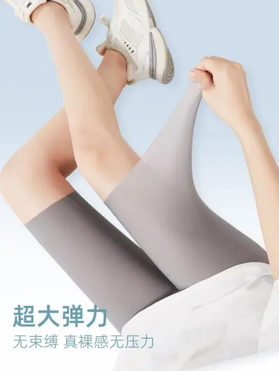 Women's Ultra-Thin Shark Leggings, 5 Inch, Plus Size, Ice Silk Seamless - 6