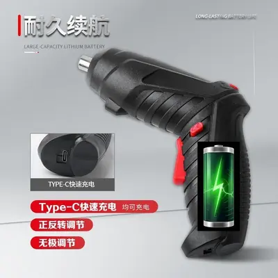 Rechargeable electric screwdriver mini drill kit lithium-ion - 6