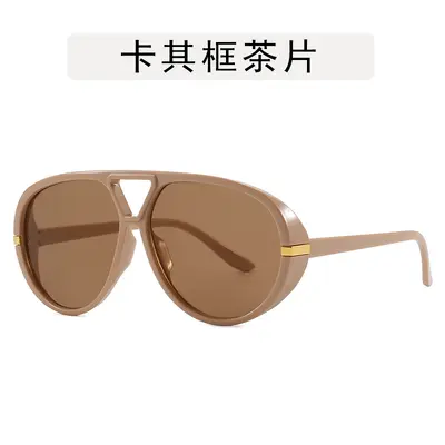 Große Froschspiegel-Sonnenbrille, modischer Stil - 11