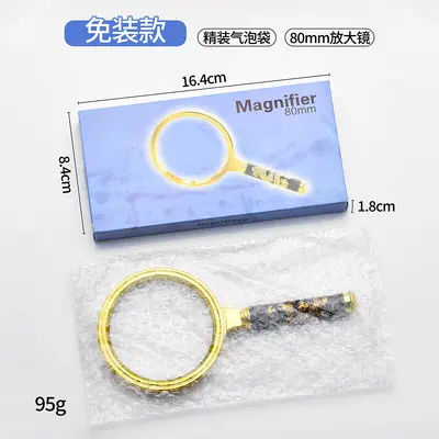 80 mm Ejderha Saplı Büyüteç, 10 Kat Büyütme, Hediyelik - 8